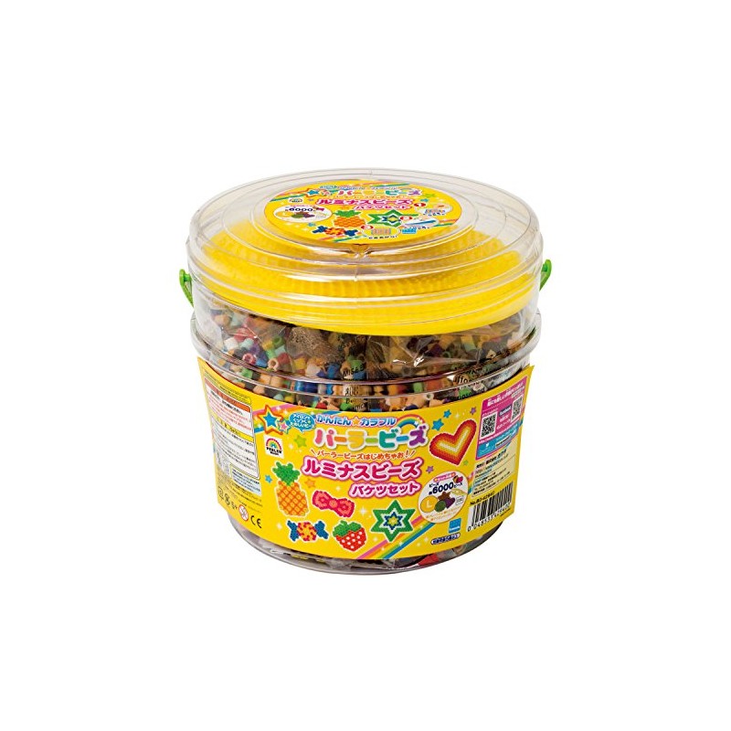 Kawada 80-42940 Perler Beads Luminous Beads Bucket Set