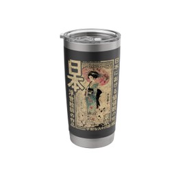 Traditional Japanese Geisha Women Woodblock Ukiyo-e Anime Stainless Steel Insulated Tumbler