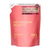 Moroccan Beauty Hydro Repair Hair Treatment (Refill)