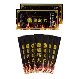 龍起丸 りゅうきがん 30包×2箱/60日分【公式】 マカ9000mg 100倍濃縮トンカットアリ カフェイン3000mg [メーカーカタログ付]