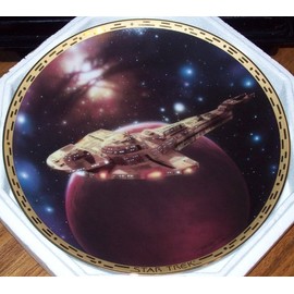 Star Trek the Voyagers Limited Edition Plate Collection ~ Cardassian Galor Warship