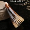 Sopul 천연 소뿔 머리빗 헤어 중간 브러쉬 마사지 고급 두피