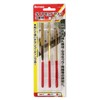 PAOCK DF-2 Bcross Diamond File Set of 3