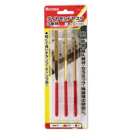 PAOCK DF-2 Bcross Diamond File Set of 3