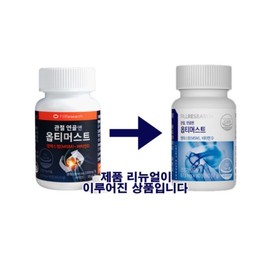 Optimust Joints MSM MSM Bone Knee Cartilage 90 Tablets 1 Box / 옵티머스트 관절 관절엔 엠에스엠 msm 뼈 무릅 연골엔 90정 1박스