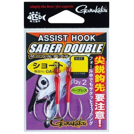 Gamakatsu GA060 M Assist Hook Saber Double Short