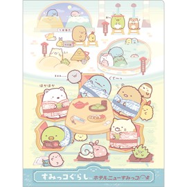 San-X FA10403 Sumikko Gurashi Clear Holder (10 Pockets)