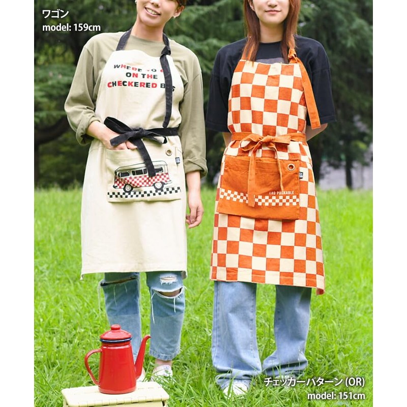 JOKnet AND Packable Apron Apron for Cafe Cooking Work Unisex,