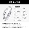 VERISSY Smart Key Case Notebook Leaf X-Trail NISSAN Nissan Smart