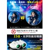 Costand Binocular, Live Opera Glass, 15x (Japan Product Design Award)