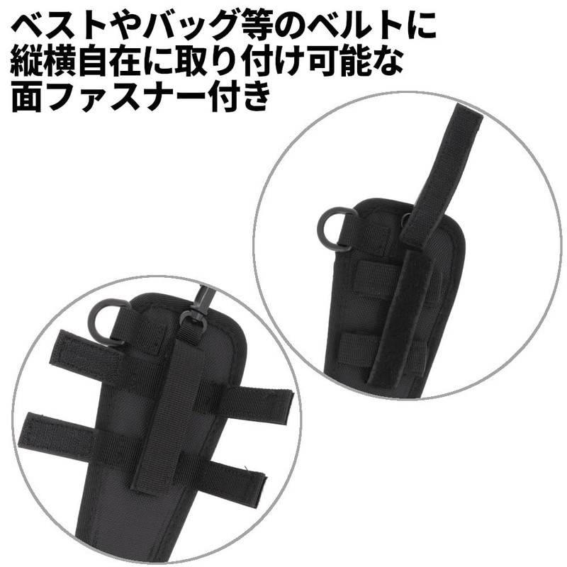 TAKAMIYA XOOX Fish Grip Holder, Black