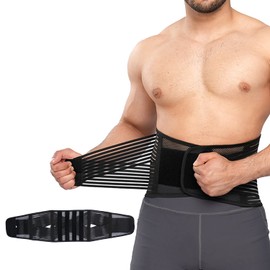 SEVEN MINE | Faja para Postura de Espalda Turmalina con Soporte Lumbar Para Hombres y Mujeres | Ciática, Hernia De Disco, Escoliosis Y Mucho Más | Correas Ajustables (Medium, Negro)