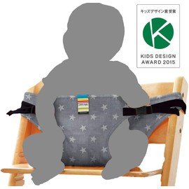 Nihon ETEX 01-069 Chair Belt, Slip Prevention, Stand Prevention, Made in Japan (Genuine Japanese Product) Carry Free, Denim Black Star