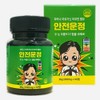 VDG Daily Nutrition Safe Run