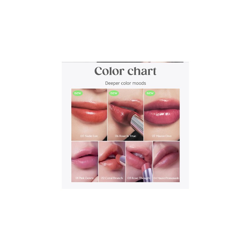 Peripera [Peripera]*new* Ink Mood Glowy Balm (6 Colors)