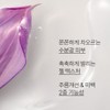 Innisfree Orchid Skin & Lotion 2-piece Set (170mL+170mL) / 이니스프리