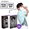 AirDays 에어데이즈 KF94 대형플러스 특대형 50매 새부리형 마스크 조정석 화이트