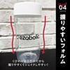 Ezovolic Protein Shaker, 16.9 fl oz (500 ml), Easy to