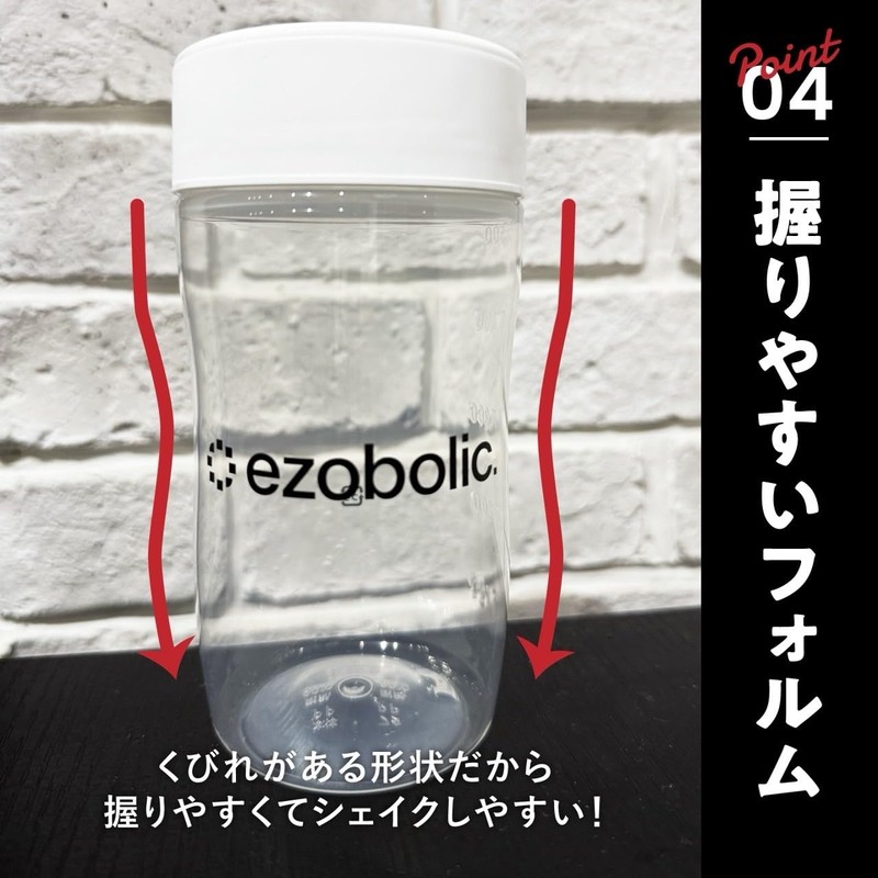 Ezovolic Protein Shaker, 16.9 fl oz (500 ml), Easy to