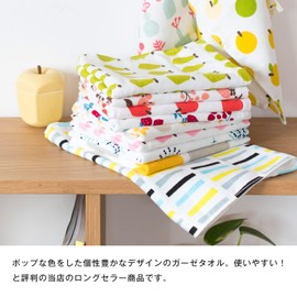 Bloom Gauze Towel, Hand Towel, Set of 6, Gauze Touch, Senshu Towel, Handkerchief, Thin, Quick Drying, Lightweight, Non-Fluorescent Dyes, Made in Japan, 100% Cotton, Design