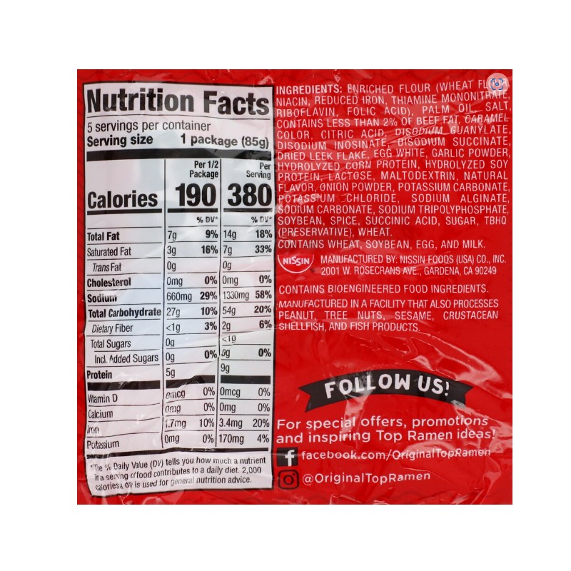 Nissin Top Ramen Beef-Flavored Noodle Soup, 5-ct. 2 Packs *SPECIAL*
