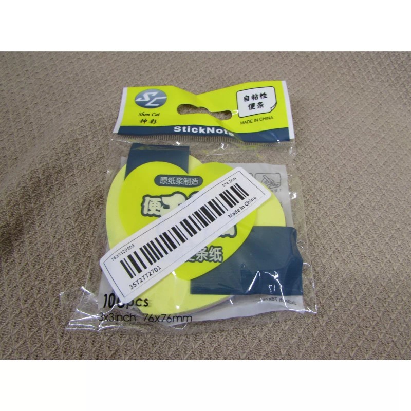 Source Unknown Heart Shape Sticky Notes 100 sheets 2 1/2"