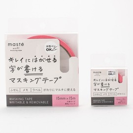 Marx Water-Based Pen, where Masking Tape 小巻 "masute" Grid Blue Gray MST – FA04 – BGY