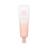 Elenchilla 엘렌실라 래디언스 알파알부틴 톤업크림 50ml(SPF50+) Ellensila Radiance Alpha Arbutin Tone Up Cream 50ml (SPF50+)