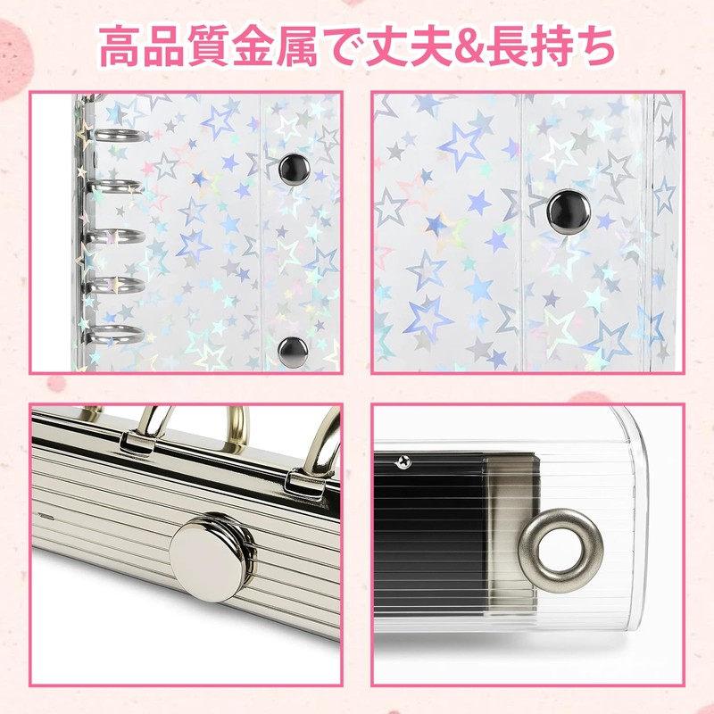 Sticker Notebook, Clear, Includes 20 Sheets, A6 Size, Glitter Design,