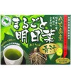 ユウキ製薬 まるごと 明日葉 青汁 15-30日分 3g×30包 分包 顆粒 八丈島産