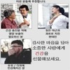 홍삼 녹용 산야초 프리미엄 액상효소 진액 사포닌 피로회복 면역력 30포