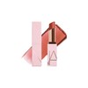 NARS NEW Afterglow Lip Balm / NEW 에프터글로우 립 밤