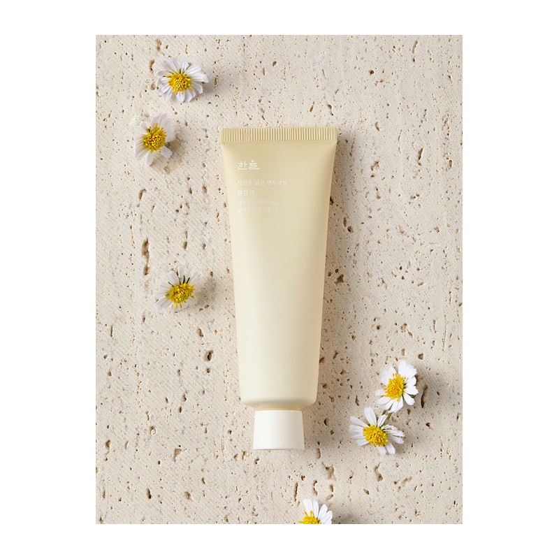 Hanyul Hand cream resembling nature 50ml / 자연을 닮은 핸드크림