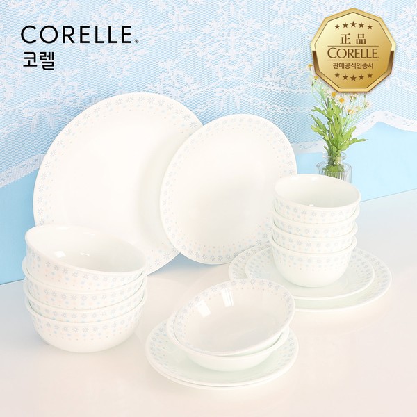 Corel Shiny Days Round 4-Person 16P Home Set / 코렐