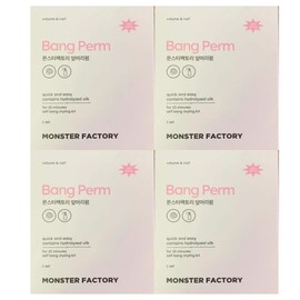4 sets Monster Factory Alone Bangs Perm / 4세트 몬스터팩토리 나혼자 앞머리펌