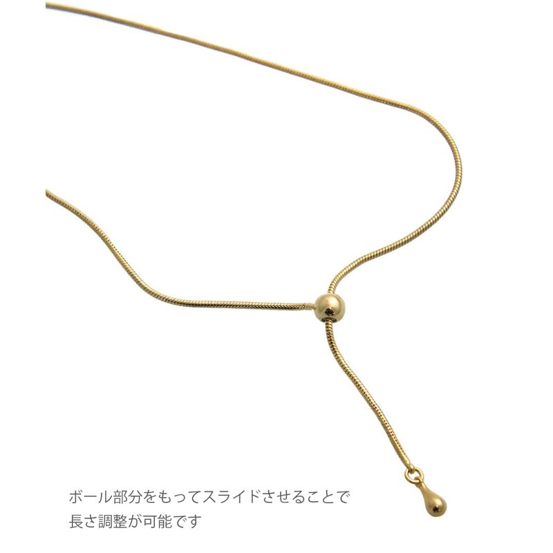 VingTAINE C3348 Necklace, Metal Ball, Sliding Chain, Slider Chain, Simple