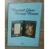 Vintage 1992 Glass Double Picture Frame Virgin Mary DTC -