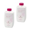 Forever New Granular Fabric Care Wash Unscented - 64oz (2pack)
