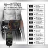 Macross EMS Fitness Stone MEF-6