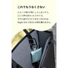 Asobose Regile 2 Eco Bag, Foldable, Waterproof, Made in Japan,