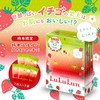 Rururun Face Mask Pack, Tochigi Rururun (Tochiotome Scent), 7 Sheets