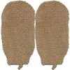 2 Pack 100% Natural Exfoliating Hemp Glove Mitt Mitten -