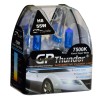 GP Thunder II 7500K H8 Xenon Halogen Light Bulb 55W