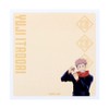 Sunstar S2835185 Stationery Magical Wars, Sticky Notes, B Pattern