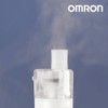 Omron Portable Nebulizer NE-U200 Disposable / Separate cleaning / Low