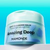 Mamonde Mint Cleansing Balm Amazing Women’s Beauty Gift 90ml /