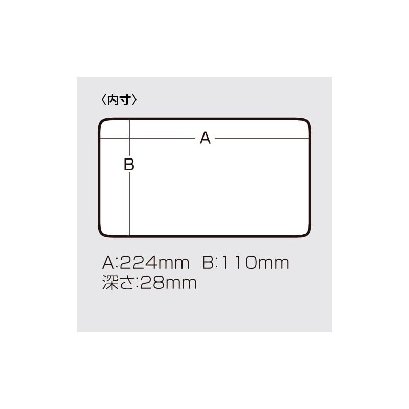 メイホウ(MEIHO) VS820NDM(マルチ) クリア