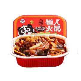 Convenient Micro Hot Pot Lazy Self-Cooking Self-Heating Instant Self-Service Fast Food Spicy Portable Hotpot(Vegetable)方便微火锅懒人自煮自热即食自助速食麻辣便携网红小火锅(素菜)