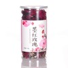 Yunnan dark red rose tea 50g low temperature baking whole