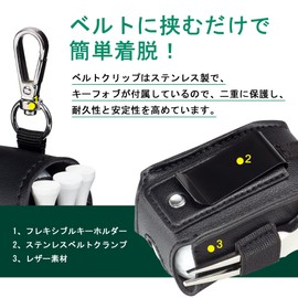 Gomura Golf Ball Case [2 Pack] Golf Ball Pouch with Green Fork and Ball Marker with Golf Tee PU Leather, black, Middle Ages